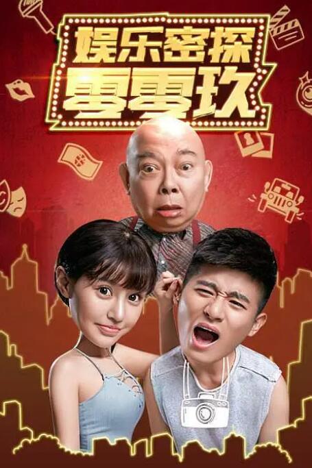 色94色欧美sute亚洲线路一久
